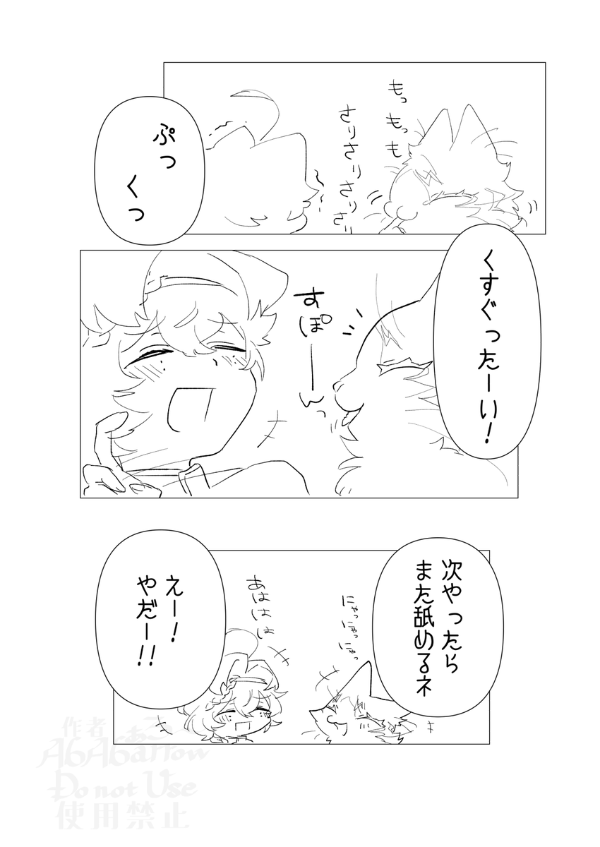 A6A6arrow's tweet photo. @Lupus__00 ����📛
https://t.co/0n7JP5XMSM https://t.co/FyGYU2eWSn