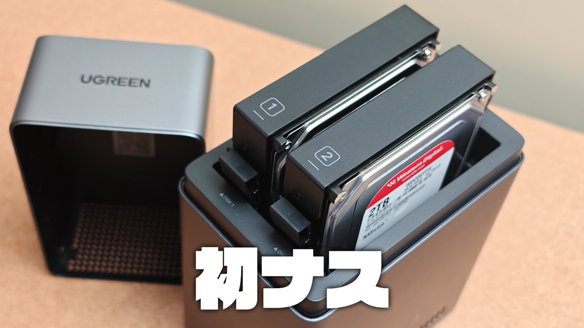 yoshivesmovie's tweet photo. ナスを使ってまで、中華ゲーム機の話をしています
https://t.co/LbRrFAb2Eo https://t.co/V2ZJEvOTyv