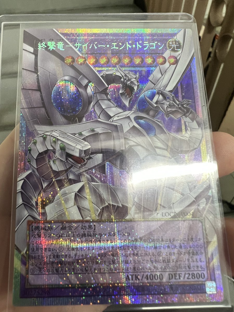 ChannelSekky's tweet photo. 3連続ハズレはヤバいかも…耐えられるか！？

回収12000円
投資120000円

まだまだ！！ https://t.co/fMyizgRTTN
