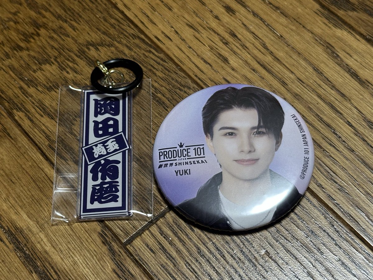 _pqxpq_'s tweet photo. PRODUCE 101 JAPAN 新世界 KO1KEYZ 交換 ファイナル グッズ トレカ ラキドロ

【譲】熊部、岡田、飯塚、ヒョンスン、柳谷、矢田、土田、倉橋、リッキー、小野、小清水、杉山、加藤、後藤、小林

【求】照井＞シンヘン
　　ラキドロは同種のみ

郵送希望📮
お気軽にお声掛けください🙇🏻‍♀️ https://t.co/VlS1senJV9