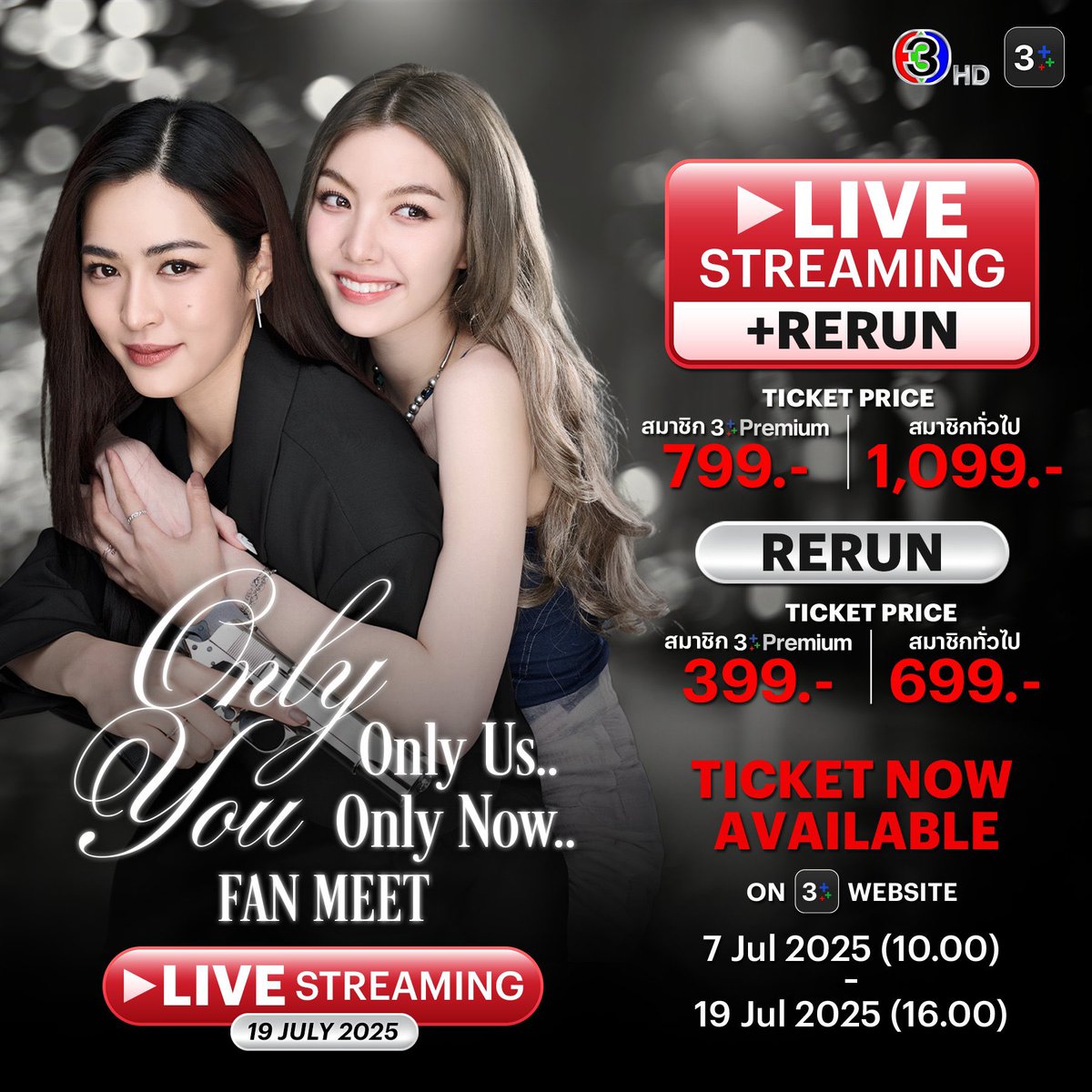 Wyvern_801's tweet photo. แพรขอบคุณคุณสาโรจน์ ขอบคุณที่เป็นธุระให้แพรทุกเรื่อง ขอบคุณที่สละเวลาให้แพร ขอบคุณที่ให้ค.สำคัญกับทุกขั้นทุกตอนของแพรไม่เคยพลาด ขอบคุณจริงๆนะคะ คุณสาโรจน์ ถ้าแพรไม่มีคุณสาโรจน์ แพรไม่รู้จะหันหน้าไปหาใครจริงๆนะคะ แพรโดนฟันราคาสตรีมหัวแบะมาตลอด แพรขอกราบค่ะ ขอกราบคุณสาโรจน์จริงๆ🙏 https://t.co/SCvB1hqfeE