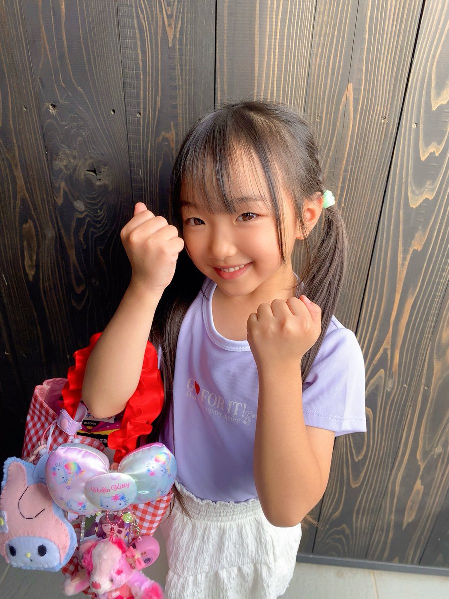 Rana1033909's tweet photo. レッスン行ってきました🩰
沢山汗かいて頑張った～😆🩷
みんなに会えて嬉しかったな💚🩷🩵
そして7月7日の今日は七夕ですね🎋🌟
この前授業参観でお願い事を書いたよ💛 https://t.co/Da8JsPWHX4