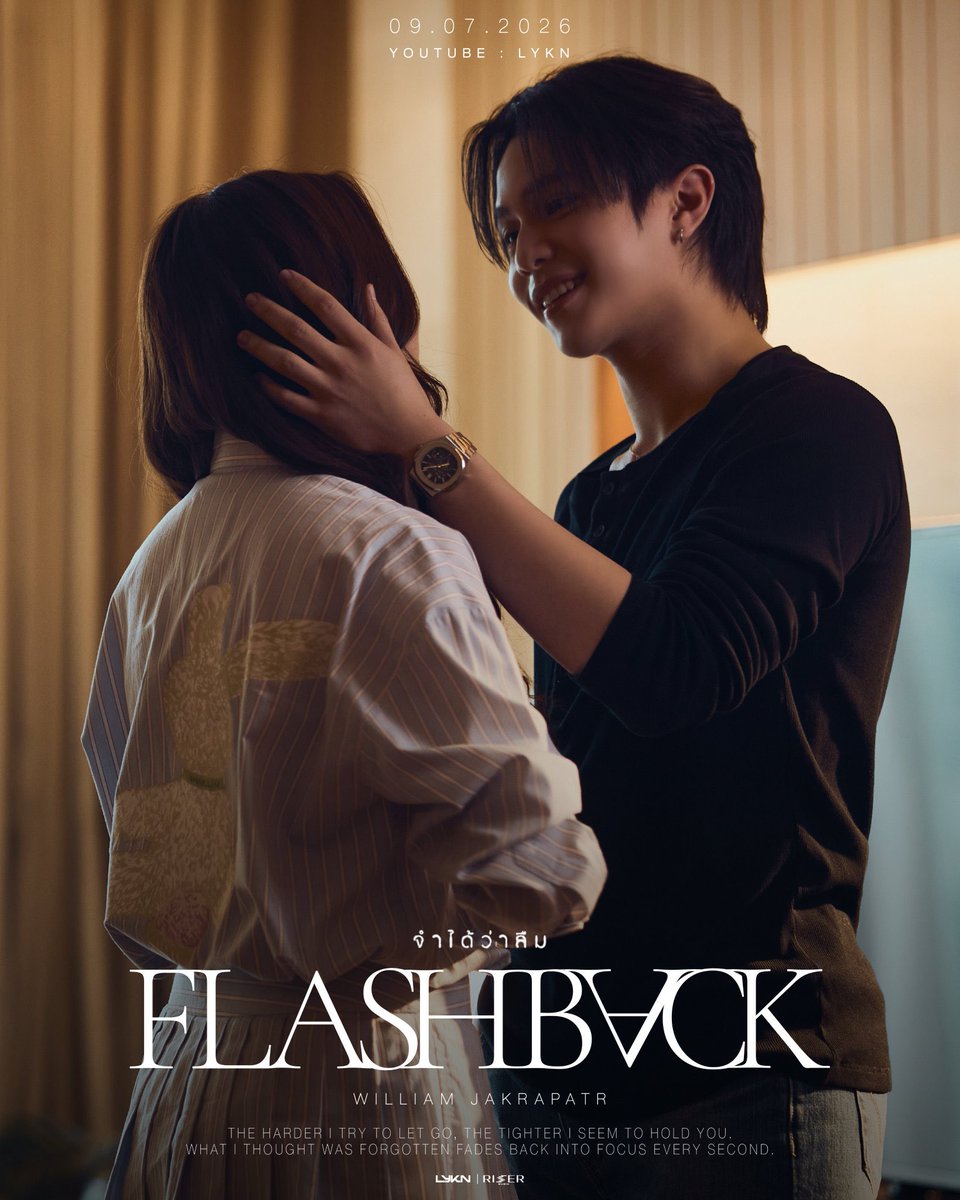 NPday48's tweet photo. คนสวยขา จะตั้งใจดูตั้งใจฟังเพลงนะคะ  🫰🏻

#srchafreen 
#FlashbackWilliamjkp
#Williamjkp https://t.co/kd5kPfIVEU