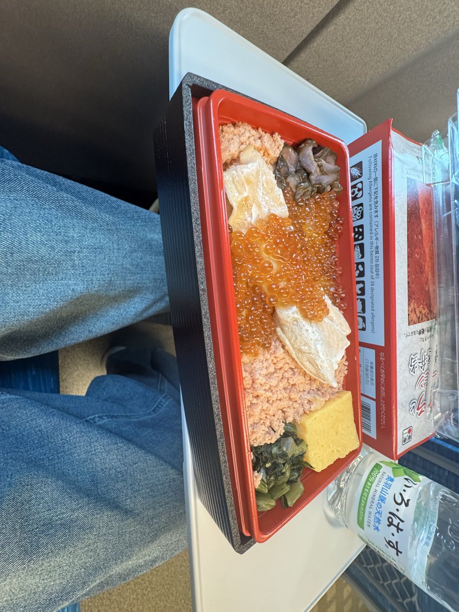 nemui_654's tweet photo. 🚄🍚🥢 https://t.co/TkZ0JwF2zX