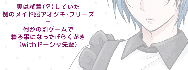 ぜろじ tweet media