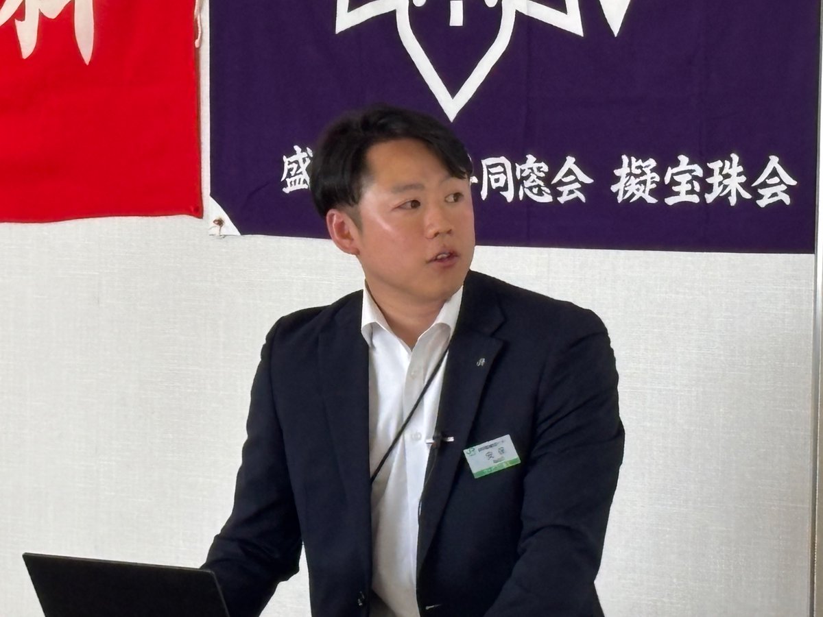 moriko_iwate's tweet photo. 6/30(火) 土木科『先輩と語る会』
岩手県漁業取締事務所の山崎一眞さん(H21年度卒)と、東日本旅客鉄道（株）盛岡保線設備技術センターの安保成さん(H28年度卒)を講師としてお招き、様々なお話を聞かせて頂きました。在校生からも沢山の質問があり、実りある会となりました。ありがとうございました！ https://t.co/TeNk2F8sU3