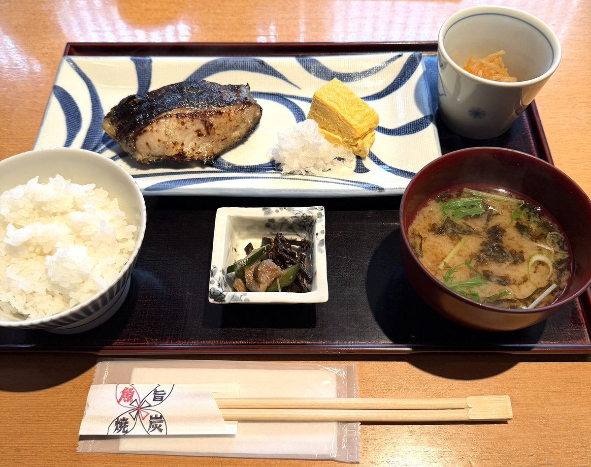 misao217's tweet photo. 銀座  圓

銀だら西京焼き

炭火焼きで脂が乗っていて美味しい！

インバウンドの方も多い人気店なので、ランチでも予約した方が並ばず安心 https://t.co/W7dGsMxgKd