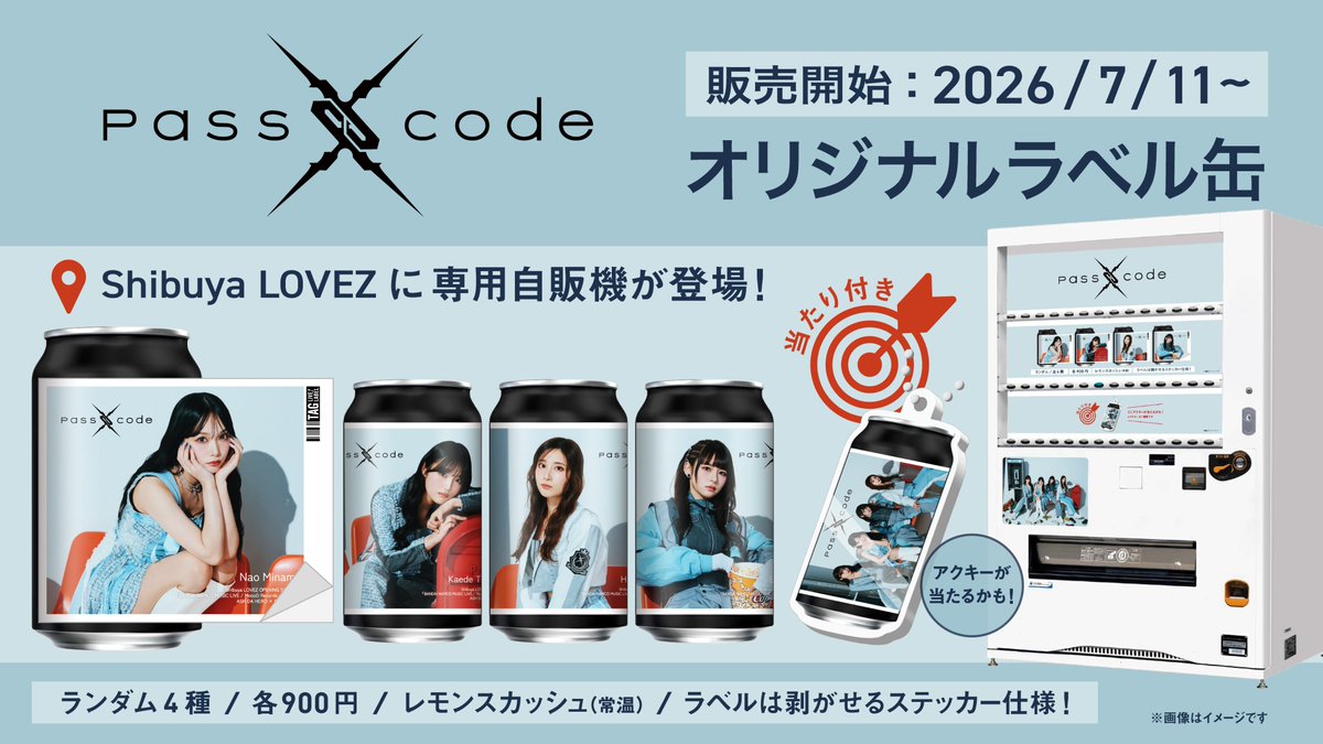 passcodeO's tweet photo. 【お知らせ】

バンダイナムコグループ初の自社ライブホール
2026年7月11日(土)
Shibuya LOVEZ OPENING SERIES
「BANDAI NAMCO MUSIC LIVE MoooD Records presents 
ASH DA HERO × PassCode」
at 東京・Shibuya LOVEZ

出演：PassCode / ASH DA HERO
O.A : 明くる夜の羊

会場CD販売ブースにて、対象商品をご購入いただいた方に先着で特典をお渡し⚡️
詳しくはこちら！
https://t.co/NXx0uPNvq1

さらに、
オリジナルデザインラベル缶「TAG LIVE! LABEL」の販売が決定！
7/11から一定期間、Shibuya LOVEZ 2階屋外ガーデンスペース内で販売いたします！
チケットをお持ちでないお客様もご購入可能ですので、是非お買い求めください🔥
詳しくはこちら！
https://t.co/4Pj0Ly6miQ

一般販売受付中！
イープラス：https://t.co/unmz3c9Ct0
チケットぴあ： https://t.co/ILPvxFrT5x
ローソンチケット： https://t.co/WezJBKwc79

#PassCode #ASHDAHERO #ADH