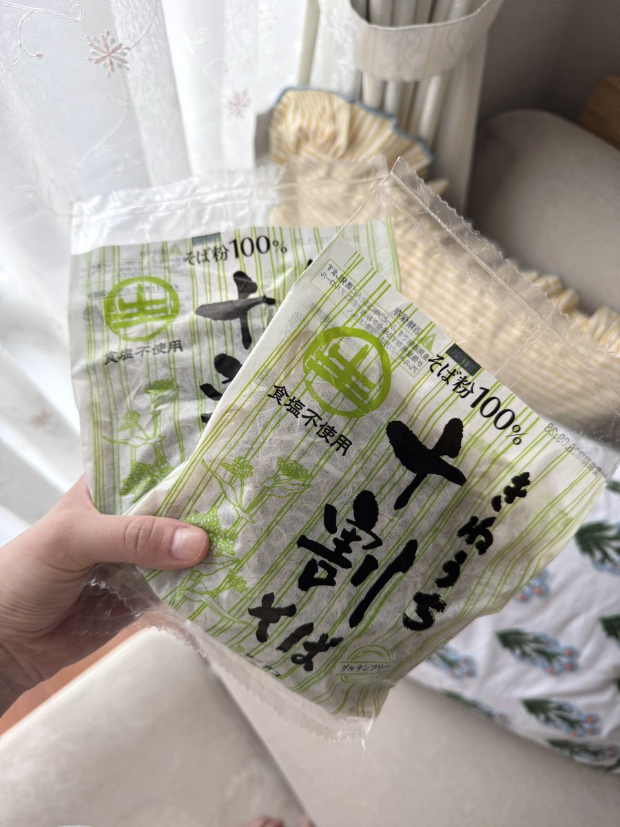 suisui_35's tweet photo. ダイエット中でも麺が食べたくて、話題の十割蕎麦を買ってみたら、ツルっとした喉越しかつ美味しくてお腹にたまって大満足だった    夏の麺欲はこれで満たす https://t.co/sHHBGsV7U5
