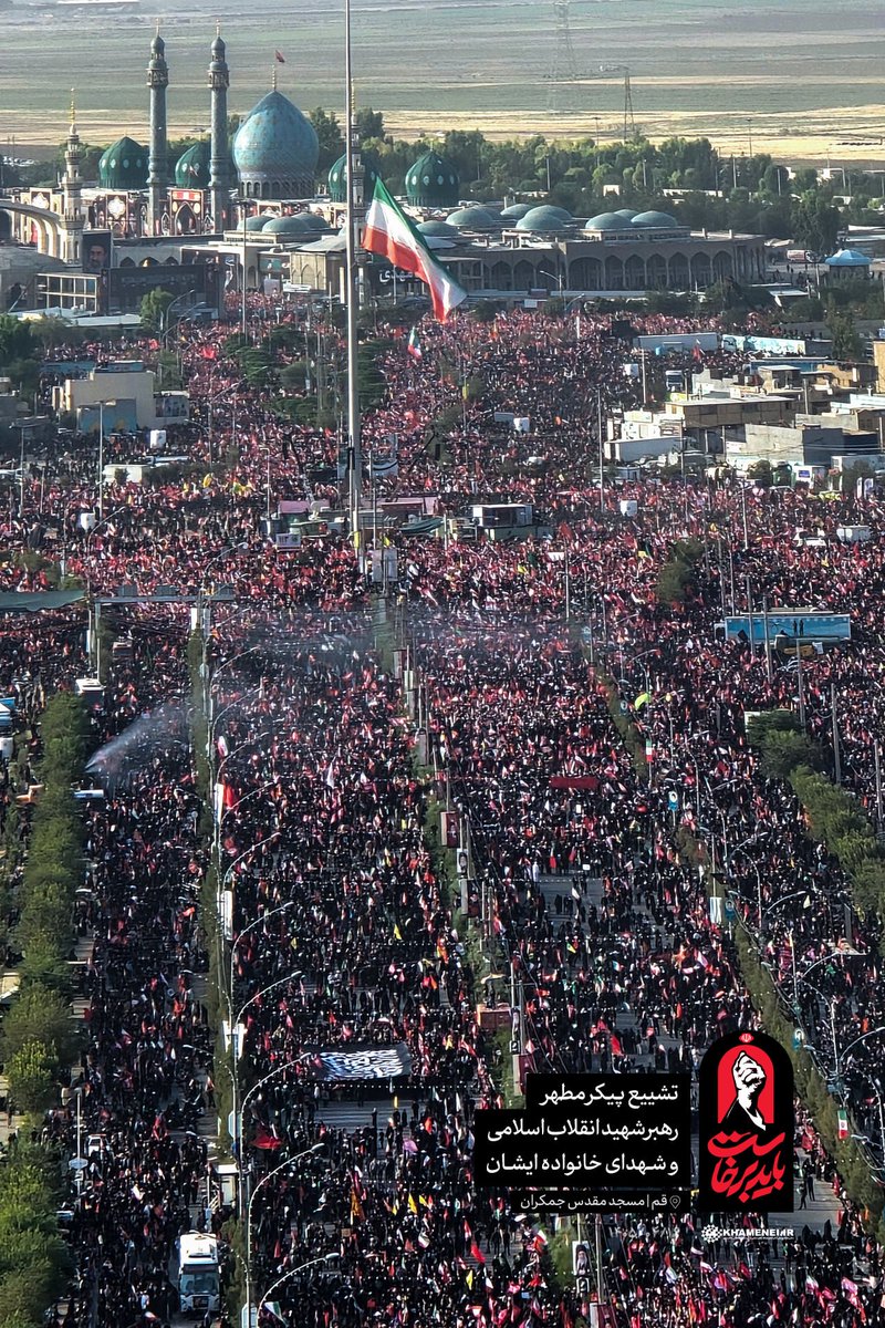 Iran_in_India's tweet photo. The magnificent and historic funeral procession for the martyred Leader of the Islamic Revolution has come to an end in the holy city of Qom. https://t.co/zU9qz2h4vC