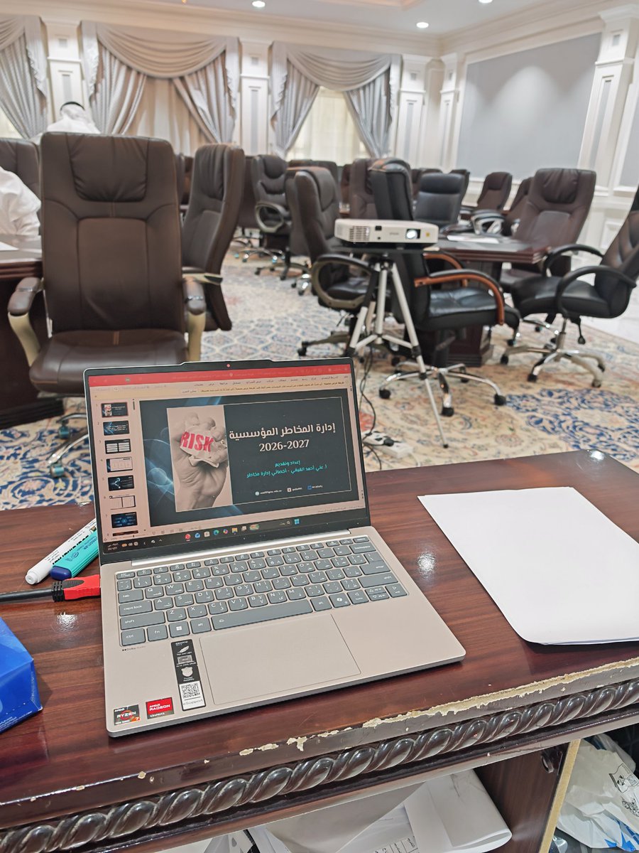 alialfifi's tweet photo. من تقديمي لدورة #إدارة_المخاطر بإمارة منطقة #نجران شكرا لفريق العمل بالإمارة على حسن الضيافه وحسن التنسيق والتنظيم .. https://t.co/uEZnQf4SyY
