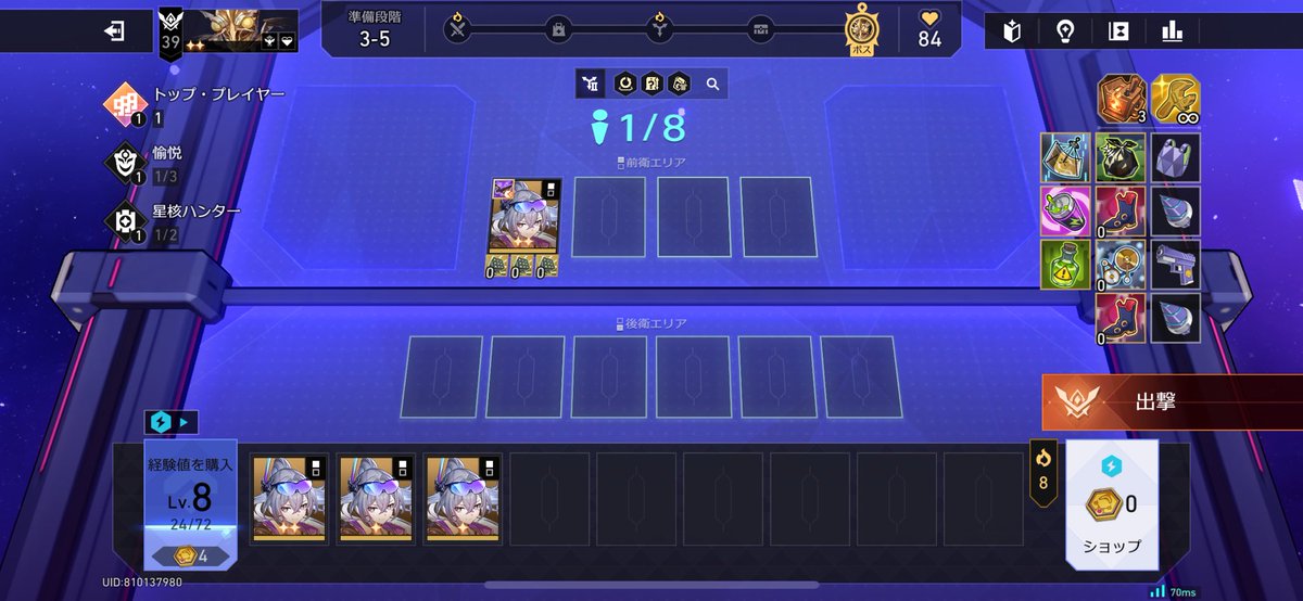 astroglide21's tweet photo. https://t.co/uonP02PYEy