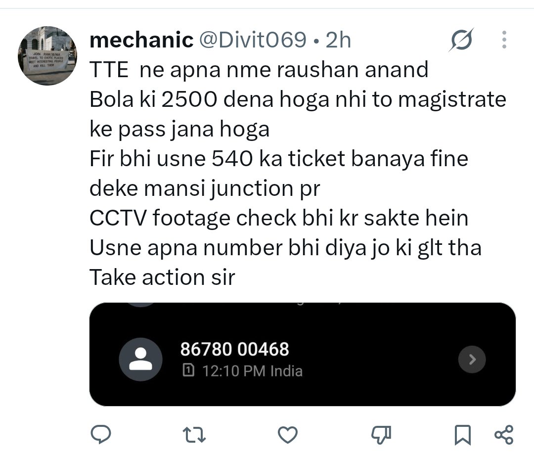 खुचरेंप tweet media