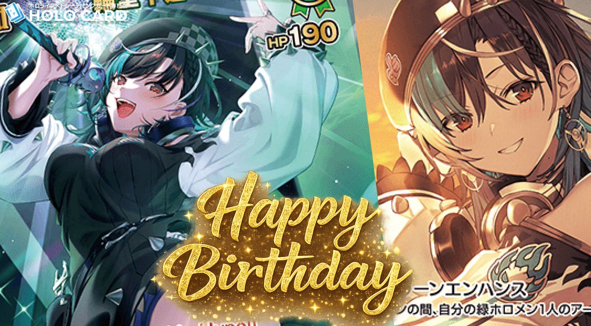 🎧🔧🎂HAPPY BIRTHDAY🎂🎧🔧】 7月8日は #輪堂千速 さんの誕生日
