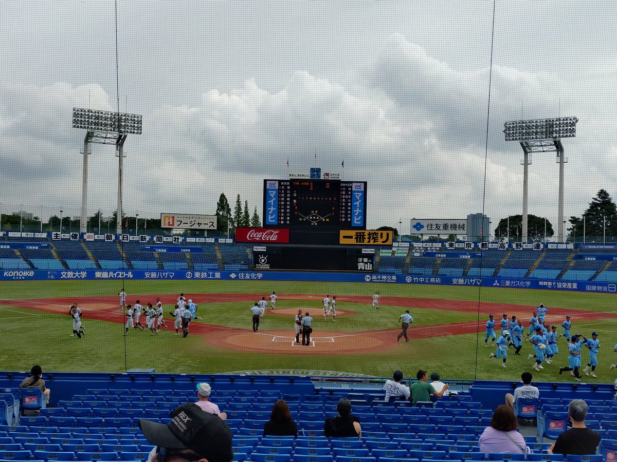 bbb65536's tweet photo. 蒲田スロット&amp;スポーツバー『Ｂ/６』

はいっ我らが雪谷高校⚾の初戦は今度の日曜日ですけど、小山台の試合と、『蒲田最強決定戦🔥』日体荏原と東京実業の試合みてきました⚾❗今回は日体荏原高校の勝利‼️

と、⚽ブラジル負けちゃったけど⋯
ノルウェーのハーランド選手は野球界でいう大谷翔平とか!? https://t.co/Cjnm7ABncQ