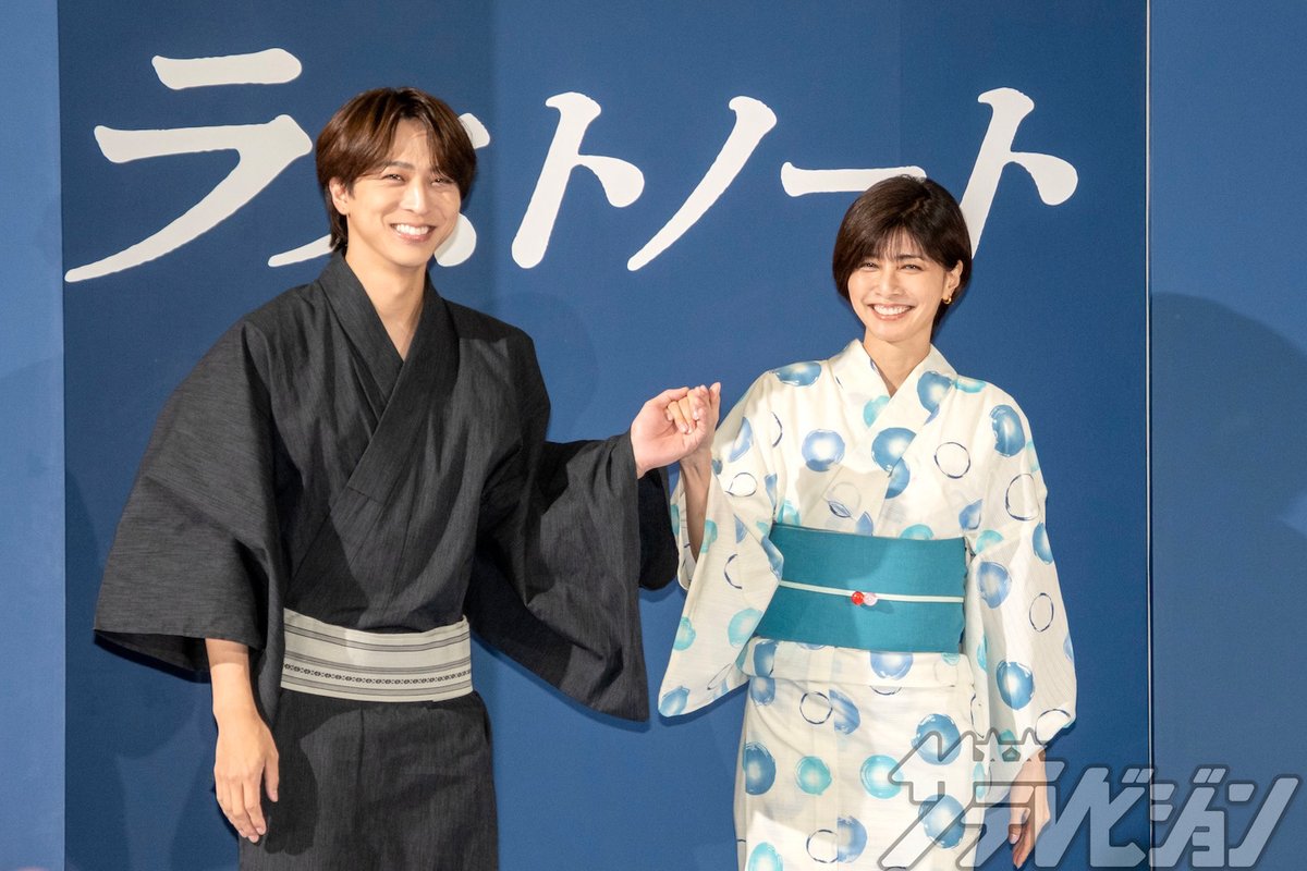 thetvjp's tweet photo. #timelesz #寺西拓人、
七夕の願い事は「皆さんと貝パーティー!!」
打ち上げにキャンプを提案＜#ラストノート＞

▼記事の続きはこちら
https://t.co/22aswTqQwa

#内田有紀 @lastnote_fujitv https://t.co/K84MoTTZMo