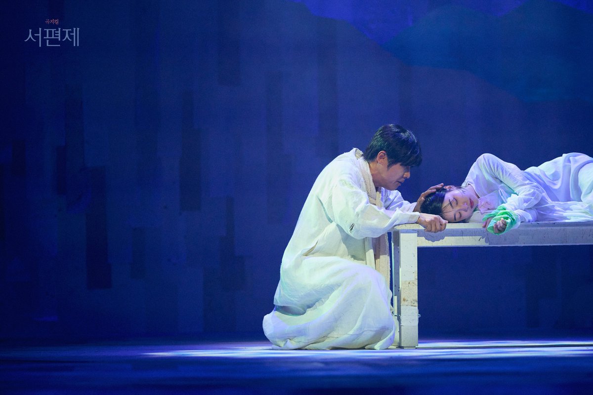 page1company's tweet photo. [뮤지컬 #서편제 🌸]

2026시즌 서울공연 폐막까지 
앞으로 단 2주!!

오늘도, 서편제!
📸 공연사진 공개 part.2

-
2026.4.30 - 7.19
#광림아트센터_BBCH홀 https://t.co/xExqlFXS4E