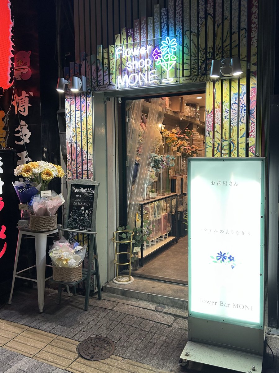 ca_co_55's tweet photo. 夕刻のむらいさんは初めて✨️
🏮もいい感じ(*´ 艸｀) https://t.co/kgpYDQ4jTw
