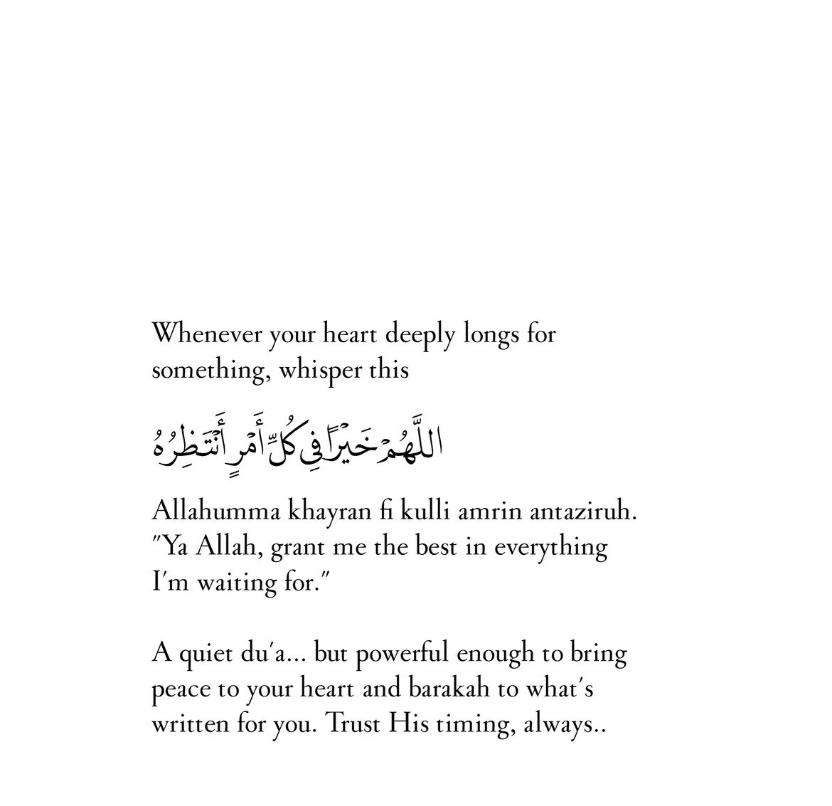 Quraan_Sayings's tweet photo. Recite and repost. https://t.co/CPyc6uKtdJ