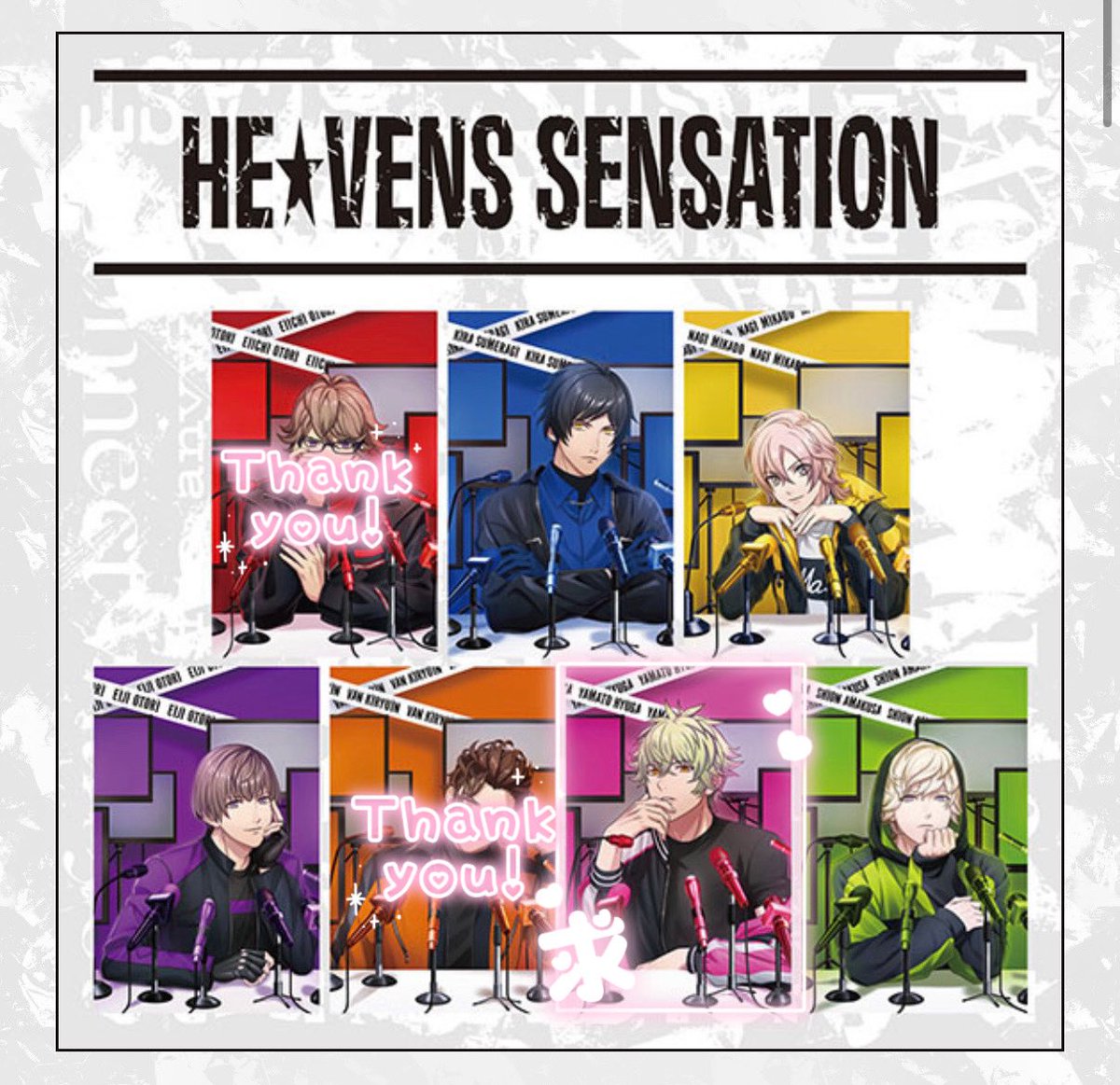 na___s_220's tweet photo. @no_TL 

【交換】
うたプリ HE★VENS ヘヴ庭 SENSATION ミニアルバム 缶バッジ

譲 : 綺羅 瑛二 シオン 各20

求 : 大和

現地>通販にて20B↑購入予定
※完売の場合は通販購入予定です
希望数までは交換予定ですが希望数決まり次第差分譲渡可能です
検索からも気軽にお声掛けください https://t.co/15yHbJMTBs