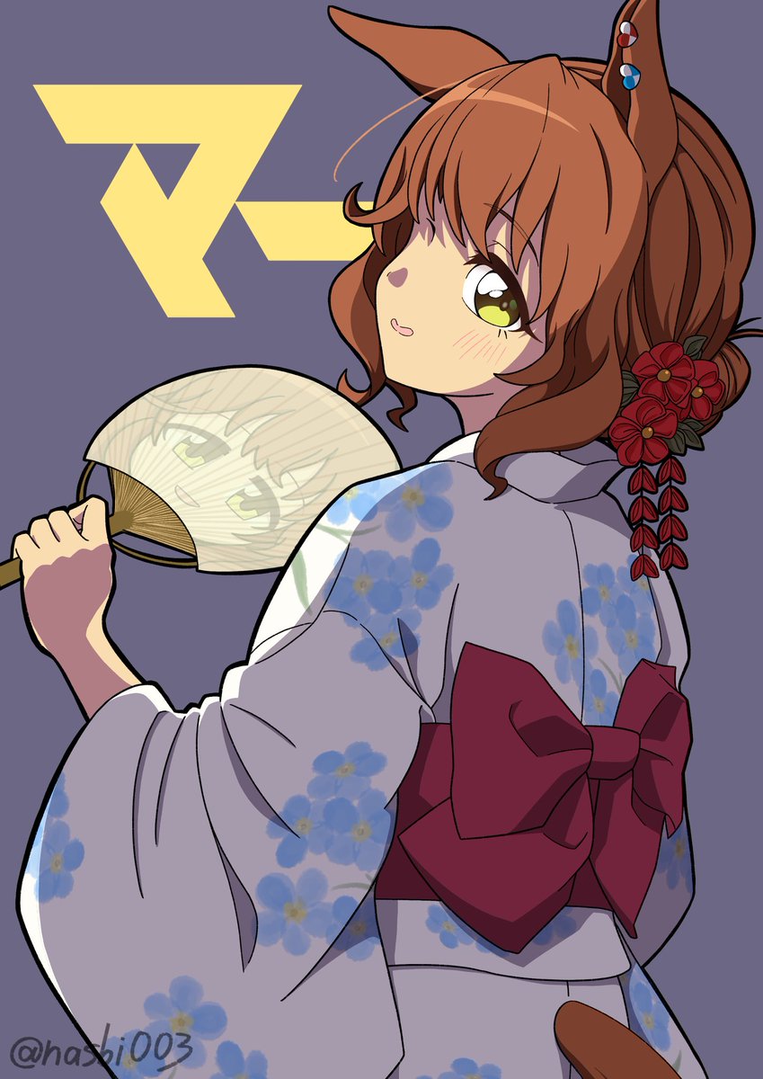 nasbi003's tweet photo. これは浴衣の日にかこつけたアストンマーチャンの絵の再掲 https://t.co/eF05jKtC2j