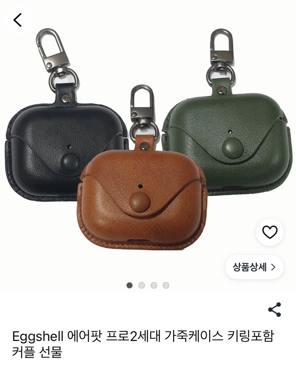 shidaeng0604's tweet photo. 전혀 내 취향 아닌데 유대사랑해상태라 그냥 사고싶어 https://t.co/PaOL2OZM7R