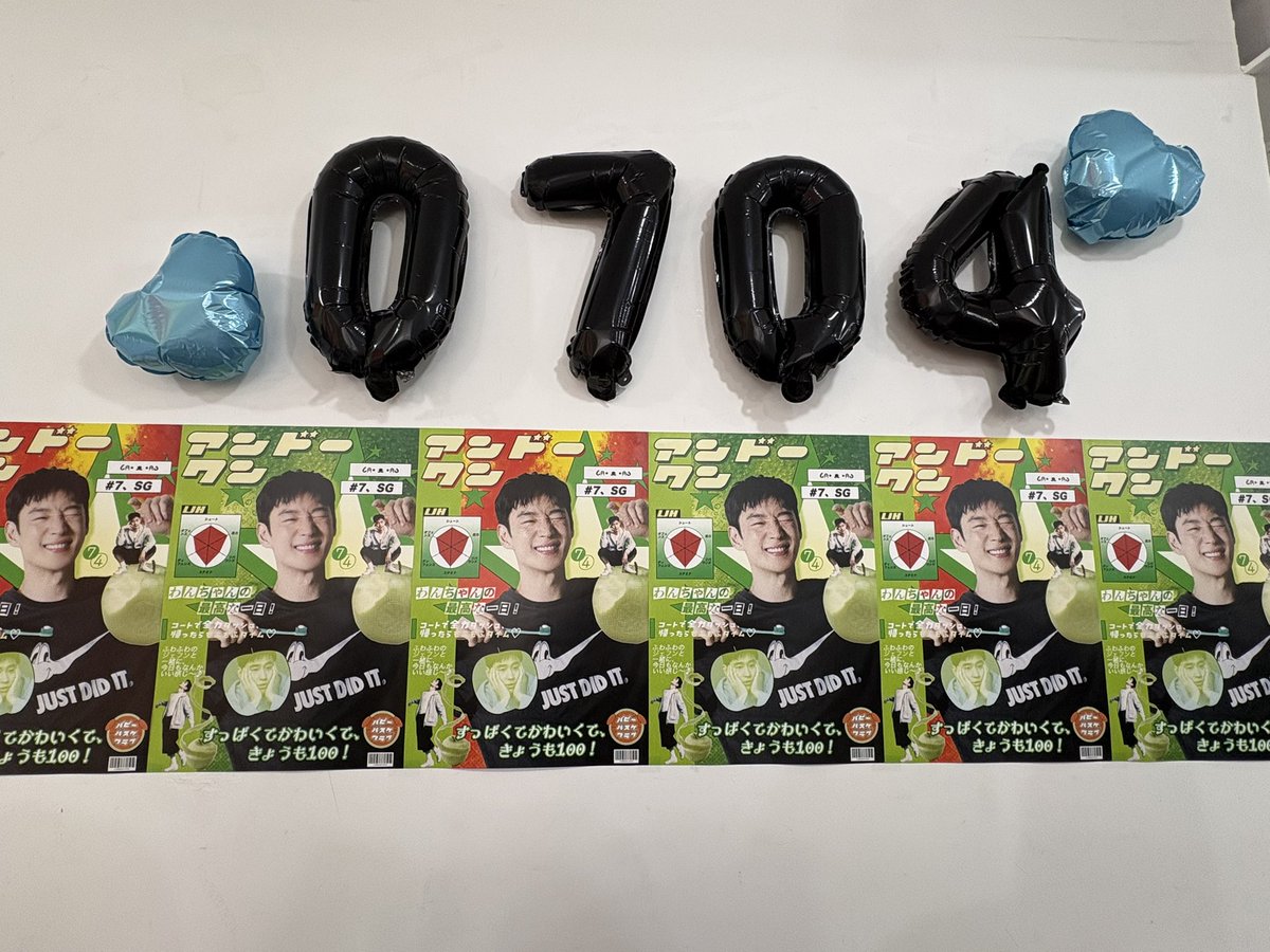 greenapple_mk's tweet photo. 初めて생일카페に行きました。
ジェフン氏の誕生日に
ソウルに行けた幸せ💕

#이제훈
#생일카페
#イジェフン https://t.co/jtqx9ec8Zf