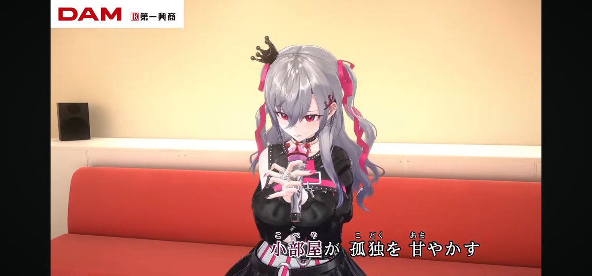 asn37340's tweet photo. 3D歌枠配信おつりおな
本日も素晴らしい歌声でした！
やっぱり何回聞いてもリオナちゃんの歌う罪と罰が好きすぎる！
#響咲リオナ
#リオNOW
#いさきりおなLIVE https://t.co/F2ztcTFM6K