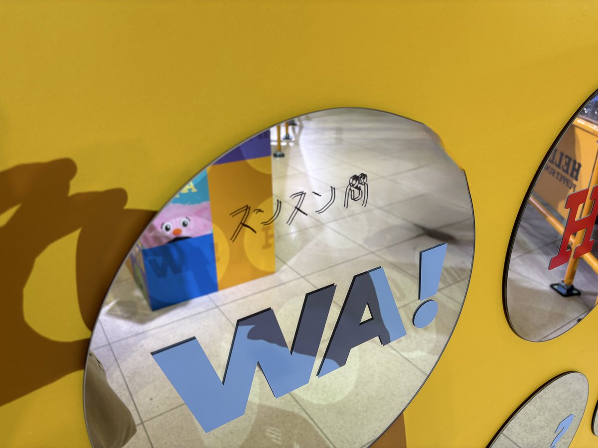 tainha19's tweet photo. 仕事帰りにスンスンのポップアップショップへ！
スンスンのサインもあったよ〜 https://t.co/MdWP5hHyDg