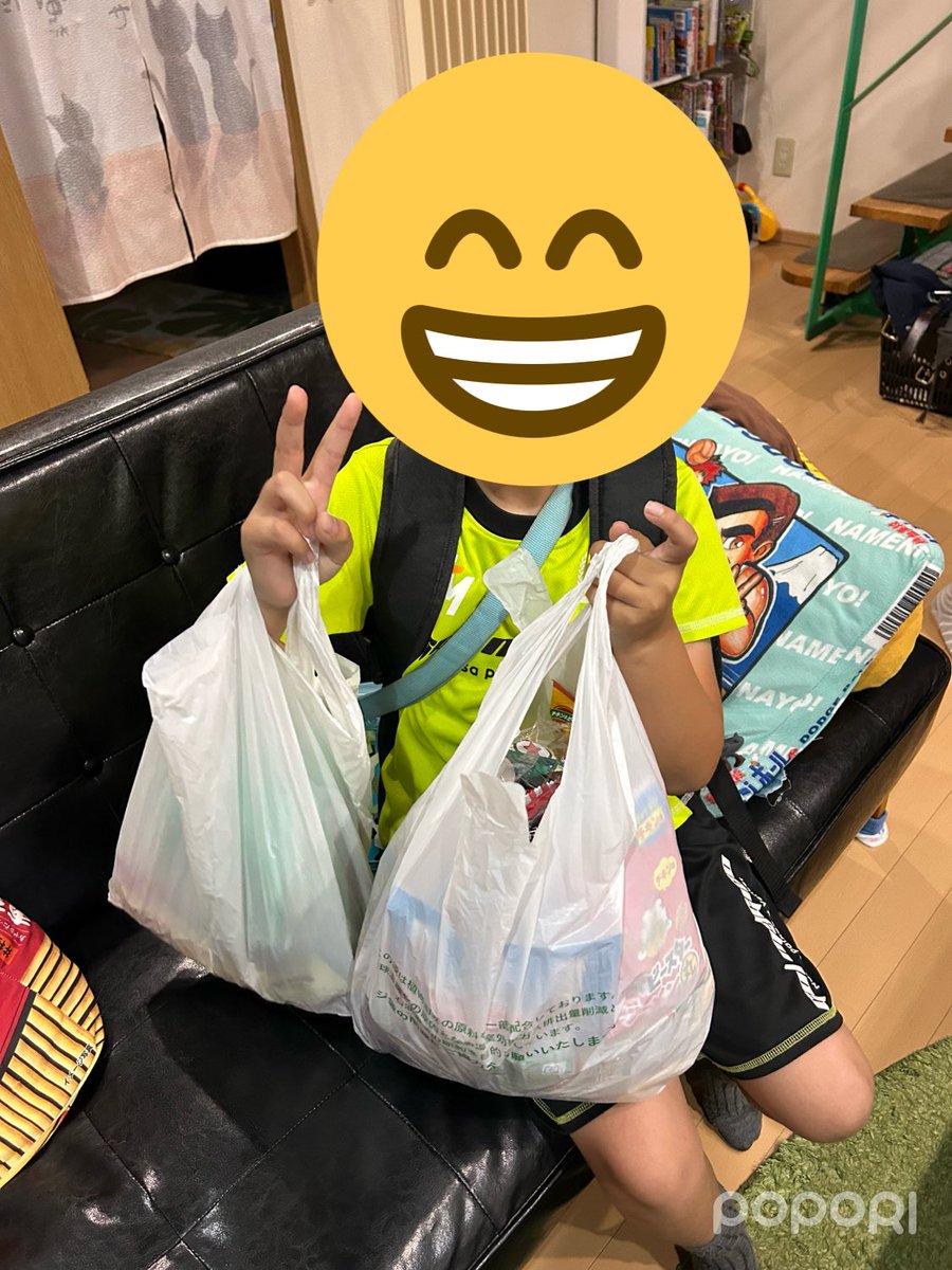 pleo3550's tweet photo. 今回の収穫😁👏
お疲れ様でした🙇‍♂️
#七夕 https://t.co/GJJgaPxacO