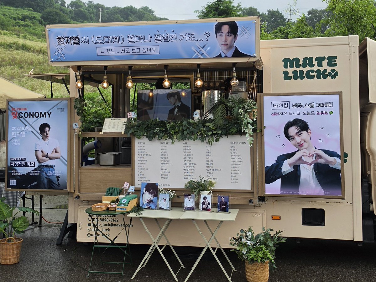 jhsevaz's tweet photo. 20260706 
이준호 배우님 서포트 진행하였습니다
덥고 습한 와중에 힘드실텐데 모두 건강하게 촬영하시길 늘 응원합니다
이준호 화잊팅💛
#이준호 #LEEJUNHO https://t.co/q3fpZqicLU