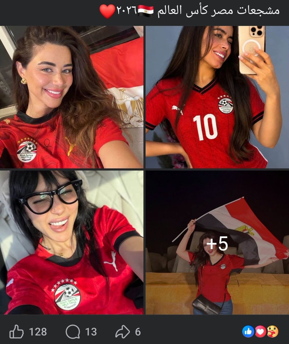 KemeticAmun's tweet photo. مش فاهم العيال دي مركزين ف تشويه و تقليل و اهانه جمال المصريات ليه و هو تلاقي سحنته شبه الكوره الشراب الغرقانه ف وحل مش اقل من 9 مرات. https://t.co/eaPpTRRe6p