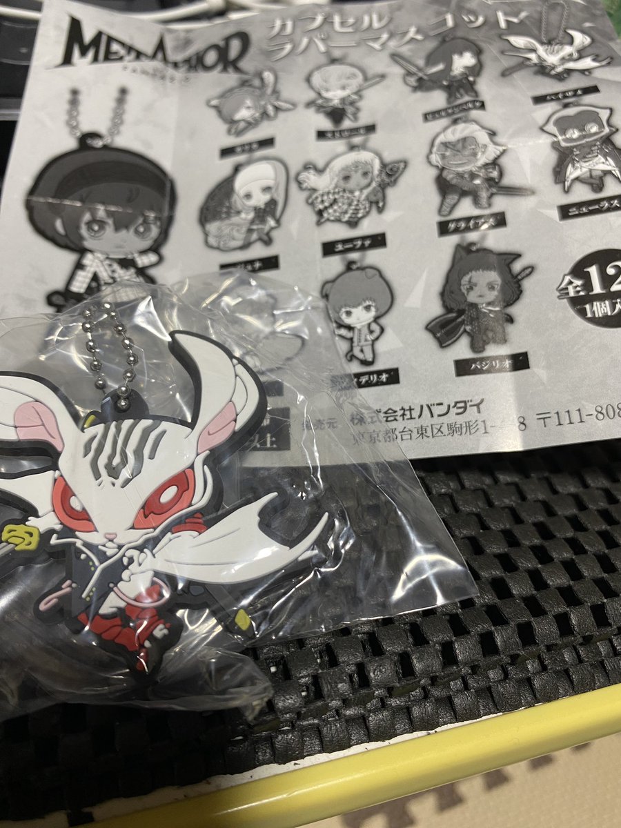 act12030753's tweet photo. めっちゃええやん… https://t.co/qIzbNteR8A