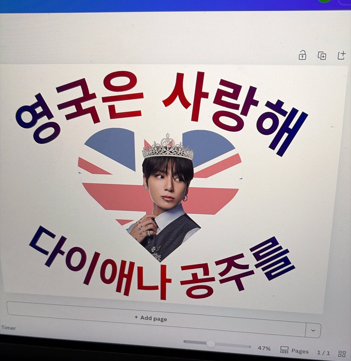 ahoneygrandma's tweet photo. And if u see me during army time tonight……. https://t.co/ltV6Hyyfqm