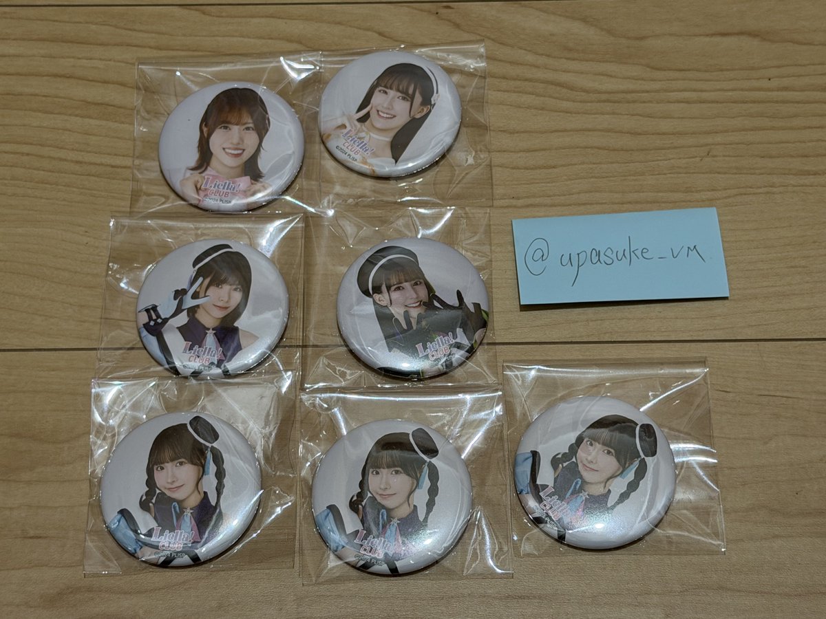 交換】 ラブライブ スーパースター Liella CLUB キャスト缶バッジ 譲