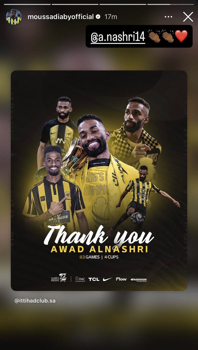 ITTI MANIA - اتي مانيا tweet media