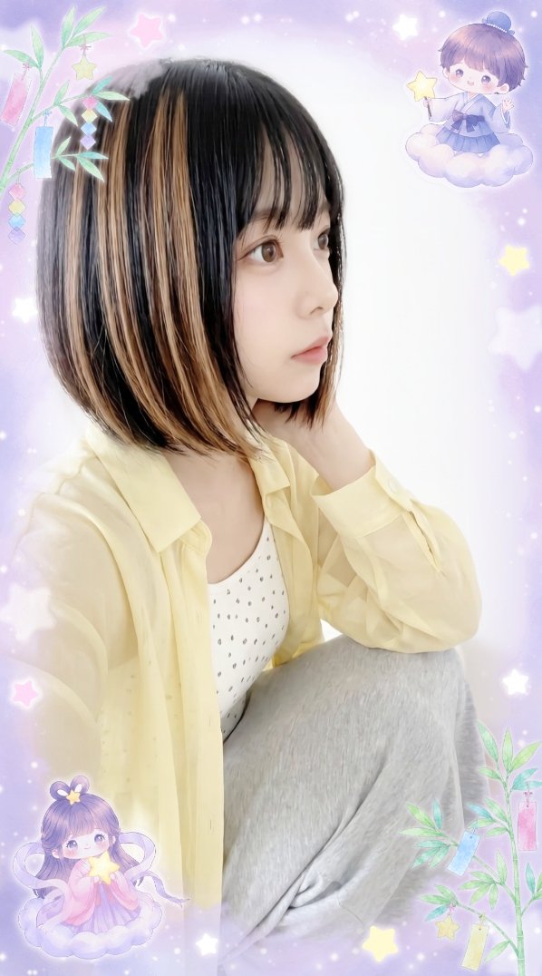 XylitorXe's tweet photo. きょうもおつかれさまでした✨
七夕だね https://t.co/gv9hZSxjio