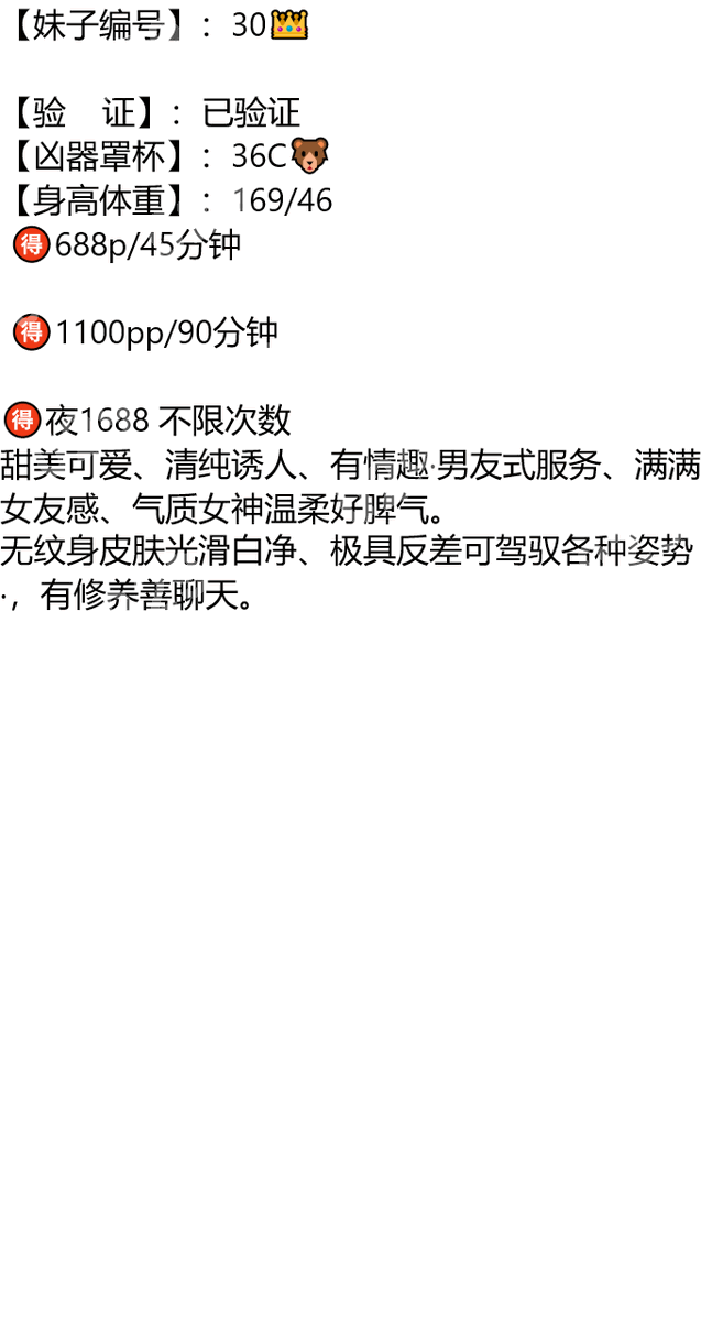 themrsaapohl's tweet photo. 再坚强的人，心里都一定有那么一些弱点，一触就碎，一碰就痛。

合肥市庐阳区环城公园

琏係👉🏼❌：@evellyn176（失联看主页第一条帖子）

#合肥

#安徽 https://t.co/hx3oU1YF7W