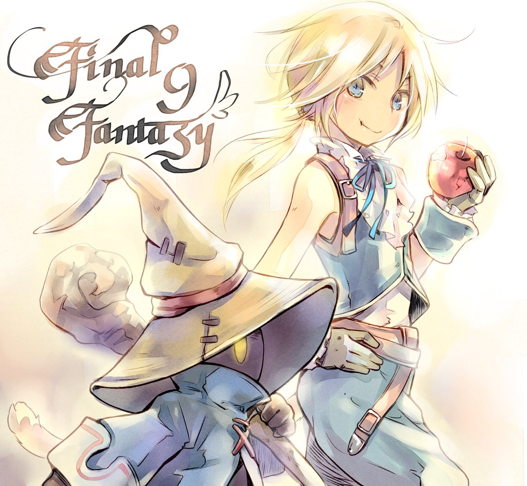 tsukasa_kuga's tweet photo. もう２６年😲
#FF9_26th 
#FF9_26周年 https://t.co/PjmWU1ZMfm