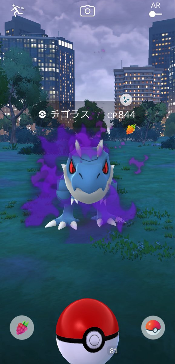 Jake0753's tweet photo. ゾロアとわかっていてもこれは嬉しい☺️
#ポケモンGO
#チゴラス https://t.co/5BDPniFSwh