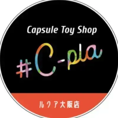 patrol_yo's tweet photo. ヨッシー めじるしアクセサリー
      
シープラ #C-plaLUCUA大阪店 
ガシャポン 抽選 申し込みスタート✨

🟢対象商品
スーパーマリオめじるしアクセサリー
 ～ ヨッシーコレクション ～

🟢対象店舗
#C-plaLUCUA大阪店

🟢ガチャ個数制限
お一人様3個まで

🟢抽選申込期間
7月7日(火) 16:00 ～ 7月9日(木) 23:59

🟢当選発表
7月10日(金) 中

🟢来店・展開期間
7月13日(月)
18:00-18:30
7月14日(火)
11:30~12:00 / 12:30~13:00 / 13:30~14:00 / 18:00-18:30

※重複の申し込みが確認された場合、全て無効
※当日は身分証明書と電子チケットをご用意ください

🟢LivePocket(ライブポケット) 抽選申し込み
https://t.co/xKSOWioEip

抽選エントリーが完了したら
ブックマークして当選発表まで待機🔖