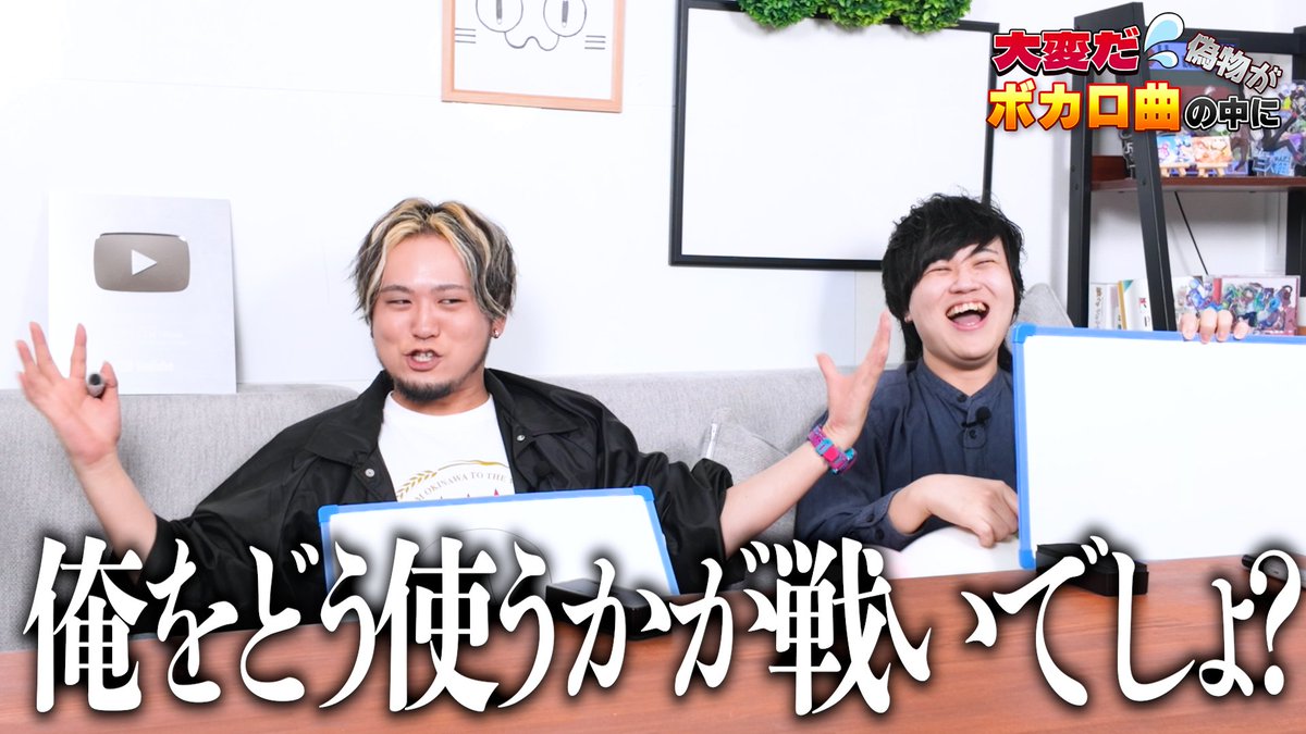 えるの☻ (@nooooel_333) / Posts / X