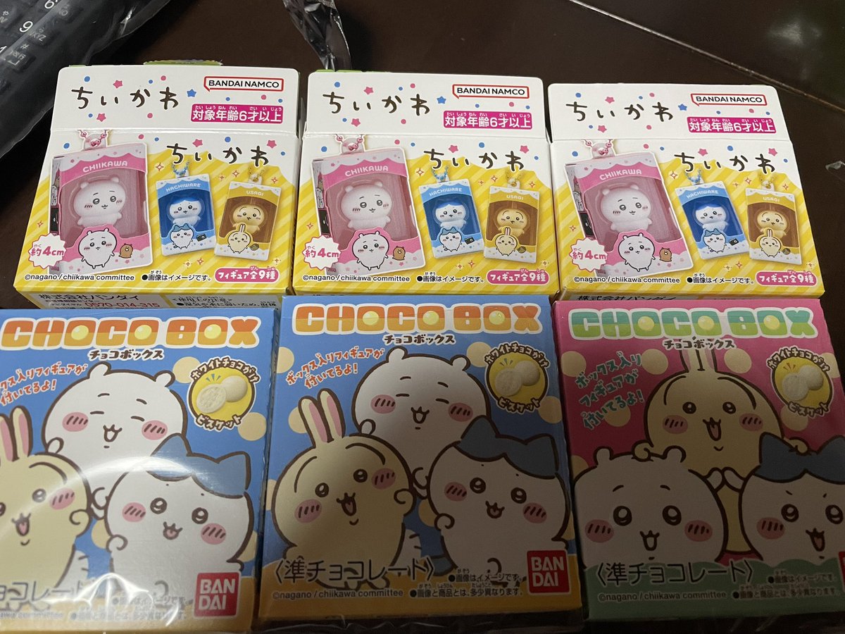 ikuyoko's tweet photo. 3個だけ買ってみた。
ちいかわ、ハチワレ、あのこ
引き良き。
モモンガほしいなぁ https://t.co/n2jEN5hxKW