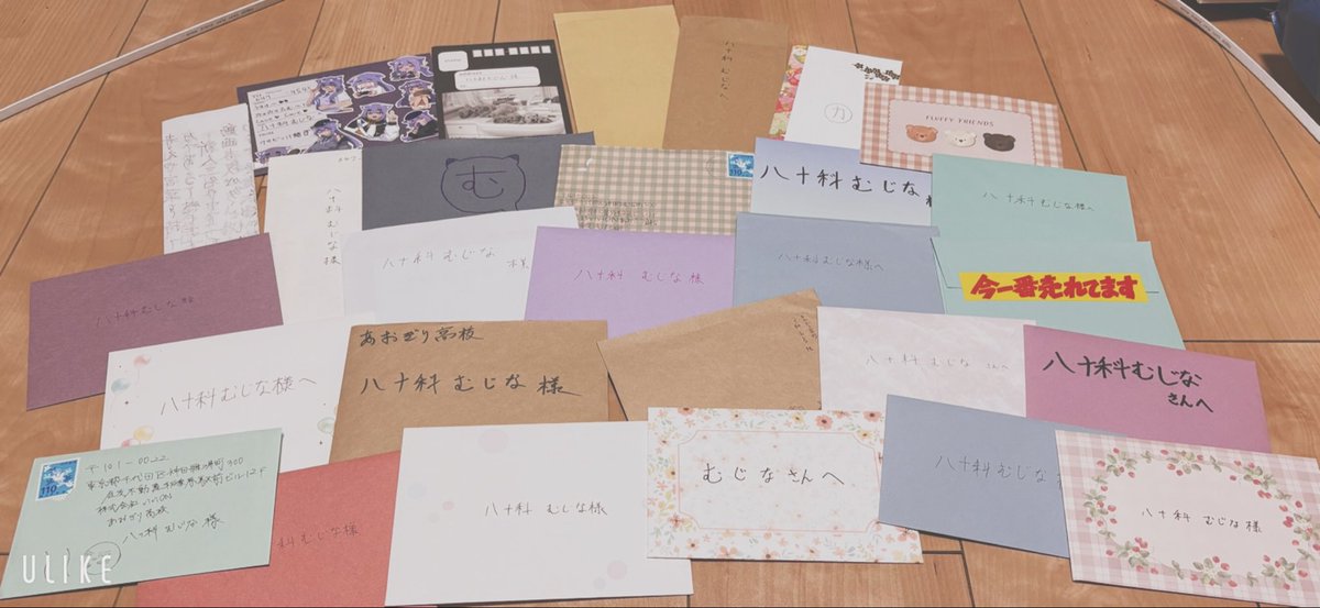 八十科むじな🦡🥃/あおぎり高校 (@yasosina_mujina) / Posts / X