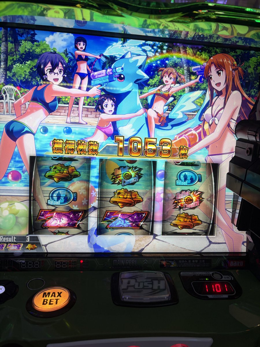 カナ tweet media