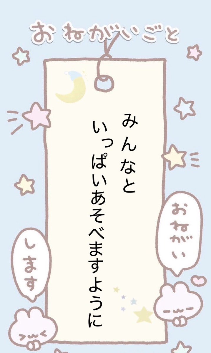 x6p1f's tweet photo. つーちゃんのまねっこしてみた！！
思った以上にはてなは欲張りでした😼 https://t.co/clCQ3x5z80
