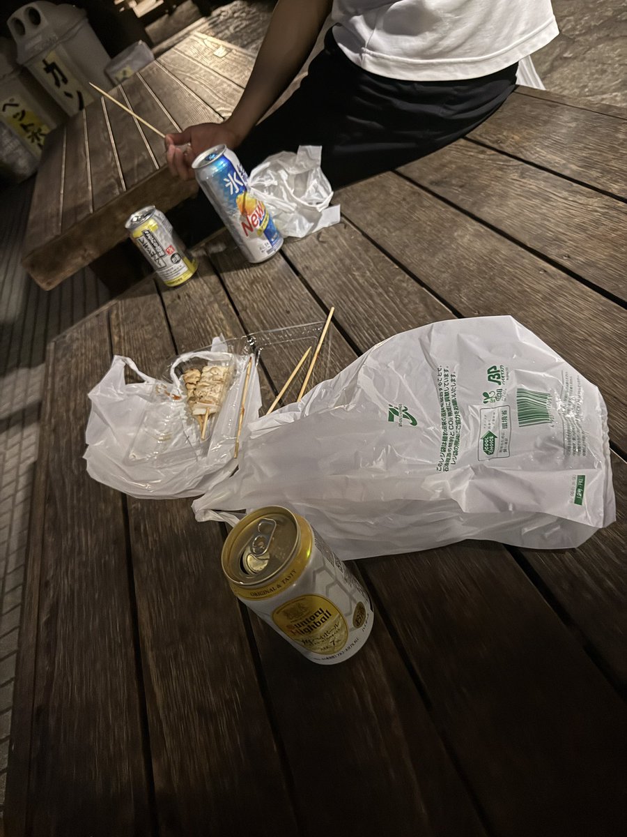 master2726's tweet photo. 7月7日ボコ負け！外飲みで期待値を回収へ。一人-20K https://t.co/uQnSUQP6IJ