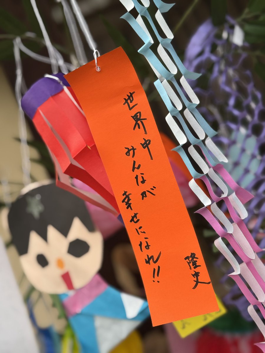 ta1227ka's tweet photo. https://t.co/SlRooL7ntK