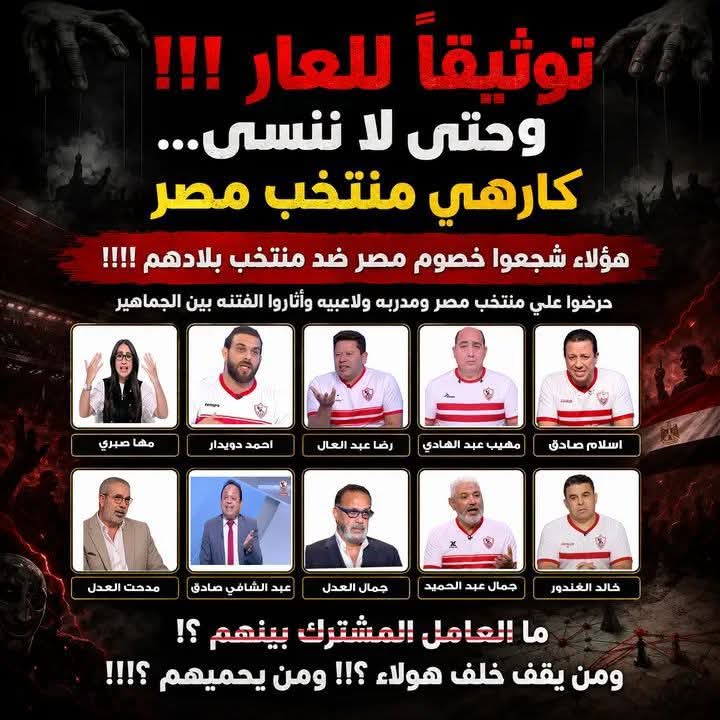 MaryHalim15's tweet photo. نخليها هنا علشان نرجع لها كل شويه https://t.co/qAsF2N2bJV