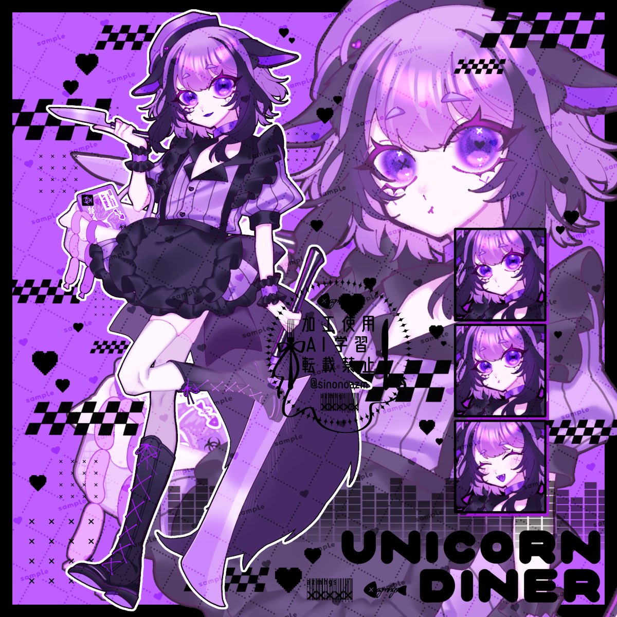 sinonoazm's tweet photo. 🦄💜𝕌ℕ𝕀ℂ𝕆ℝℕ 𝕕𝕚𝕟𝕖𝕣🖤🥤 https://t.co/55gL0mv0ss